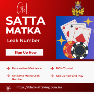 satta matka leak number